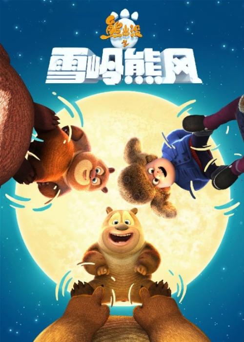 定制高仿金门浸信会神学院文凭毕业证
